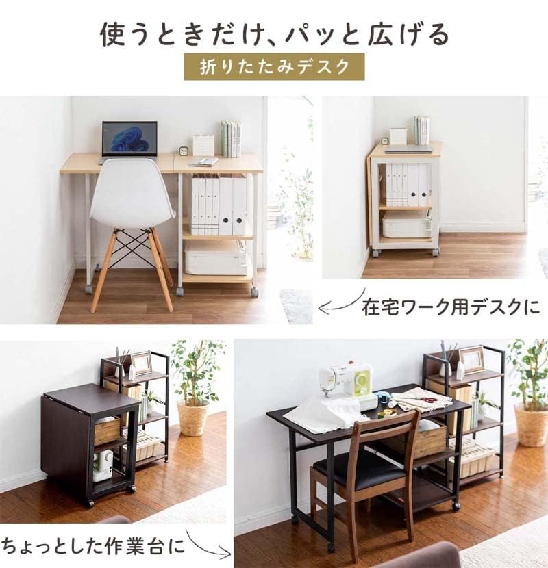 【人気商品】TopCloud パソコンデスク 学習デスク 折りたたみデスク 簡易 Amazon | TopCloud パソコンデスク 学習デスク 折りたたみデスク 簡易