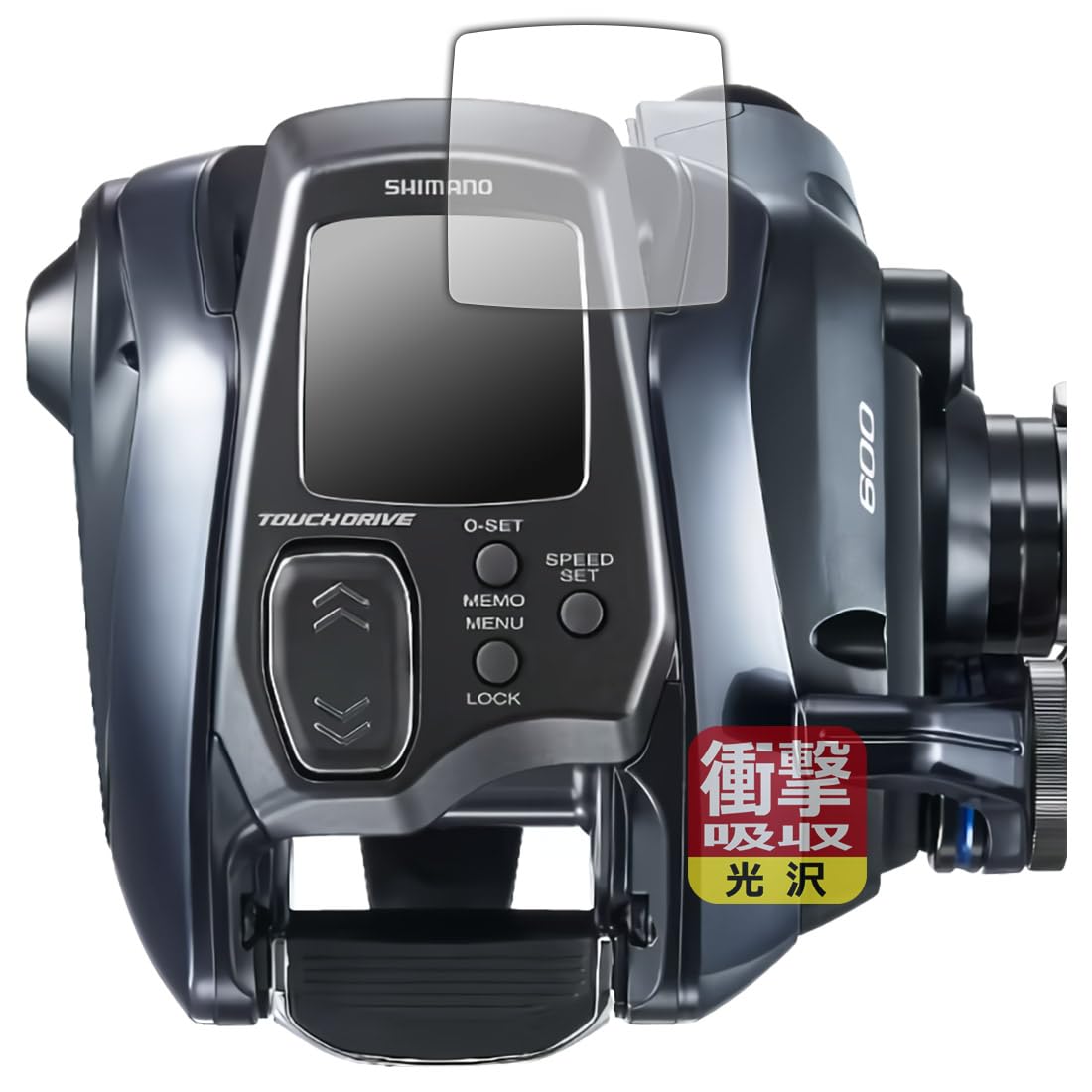 Amazon.co.jp: PDA工房 SHIMANO 23-24 フォースマスター 600/600DH/601
