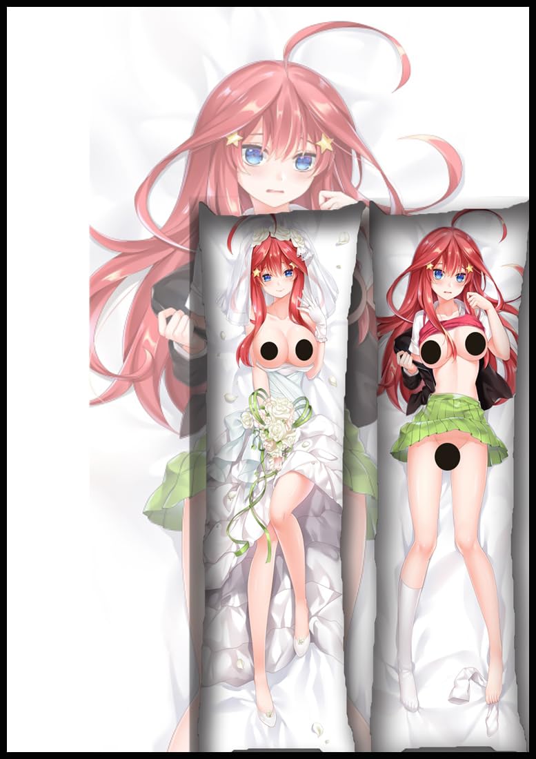 GB Arts Waifu Rias High School DxD Peach Skin 150cm x 50cm Pillowcase, Name