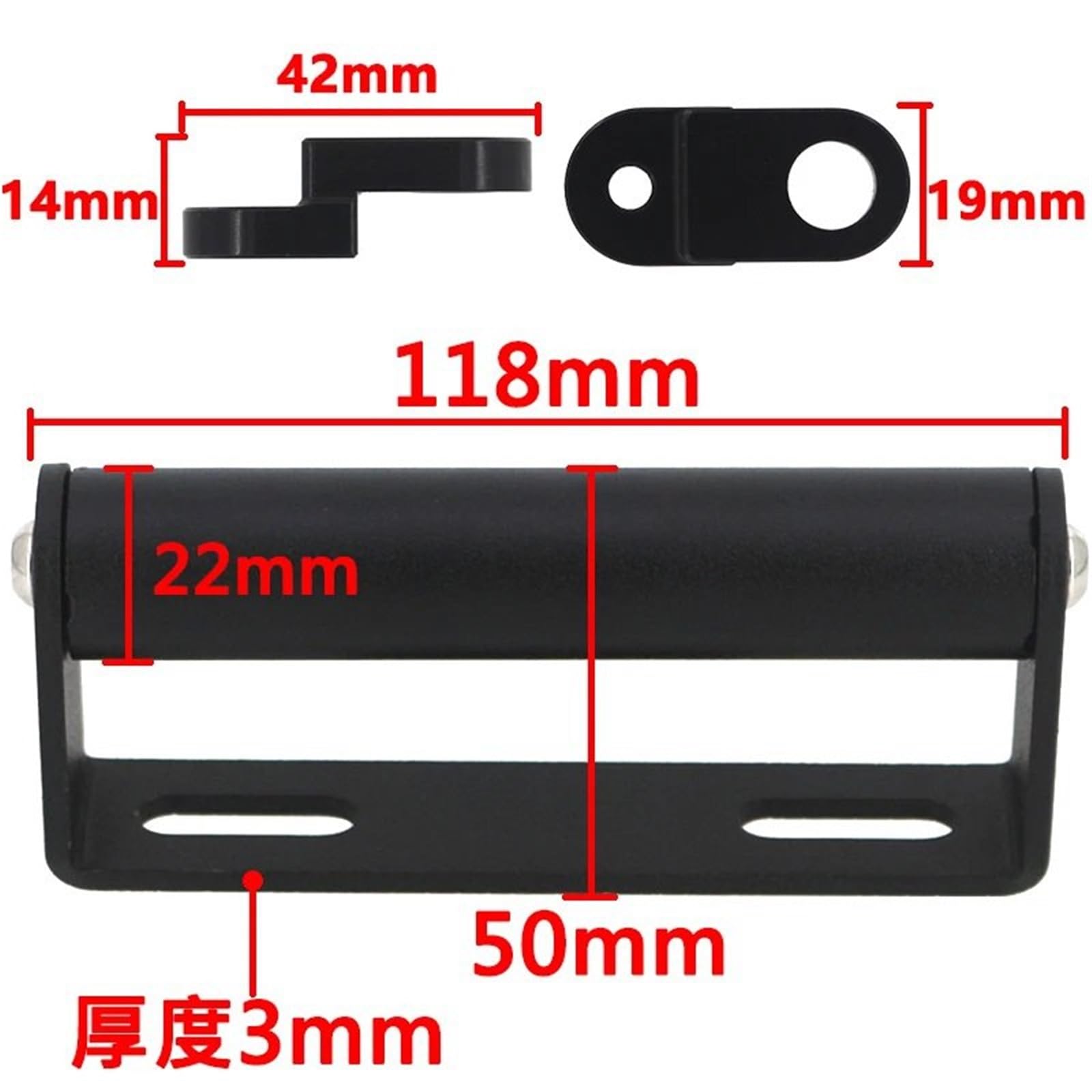 Pasuje do HONDA ADV350 2022-2025 Uchwyt na telefon i nawigację GPS Uchwyt do nawigacji GPS(No logo)