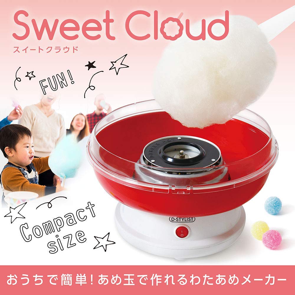 レア マジカルピュータ ピエロくん 昭和レトロ 電子玩具 インテリア