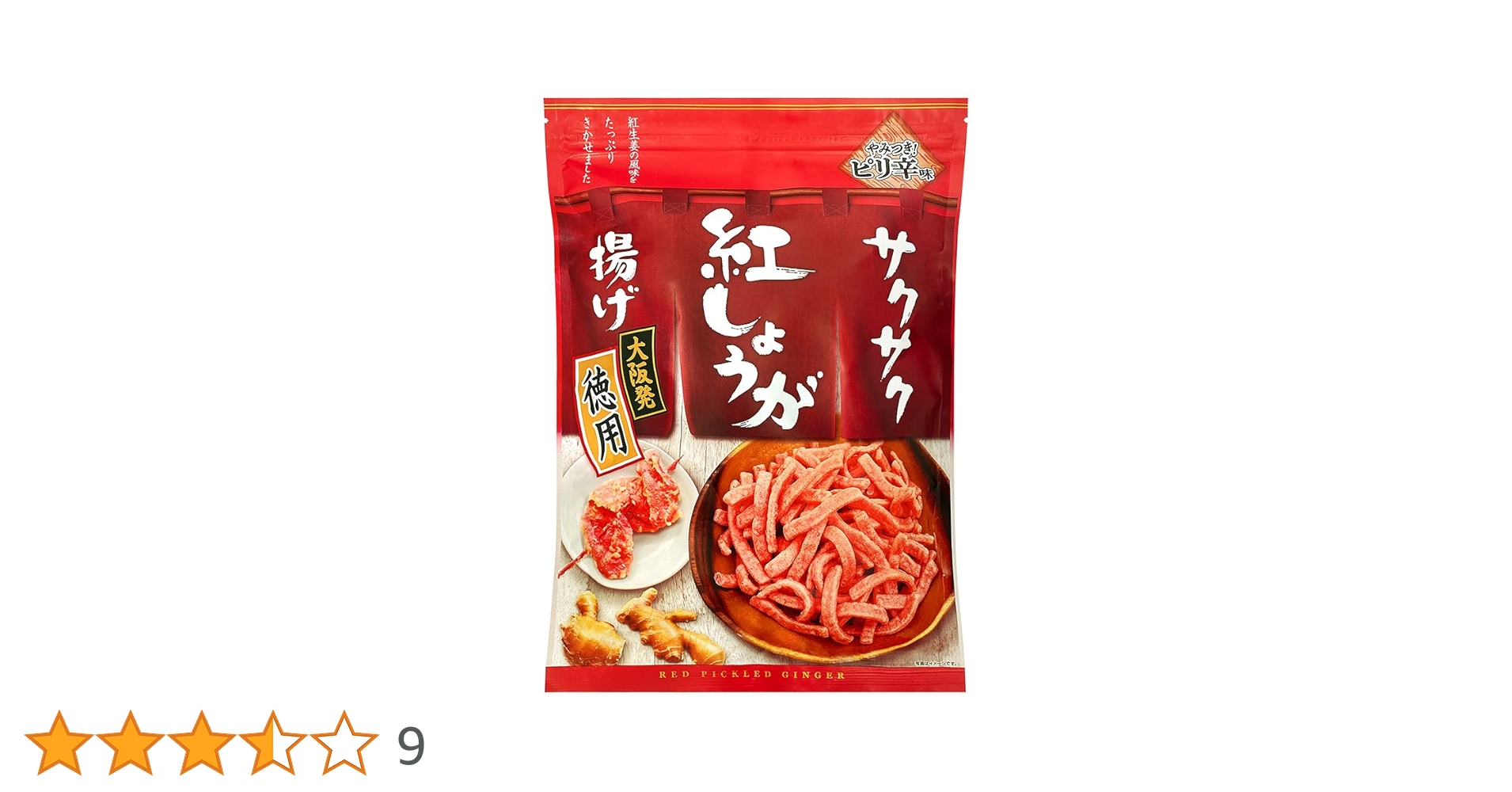 てんとう虫　❤️♦️♠️紅さしMサイズ2400g 小梅400g紅生姜600g Amazon.co.jp: MD サクサク紅しょうが揚げ 徳用 85gx6袋 : 食品