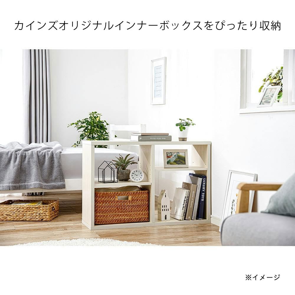Amazon｜カインズ(CAINZ) 縦横使用できるオープンラック ホワイト S56