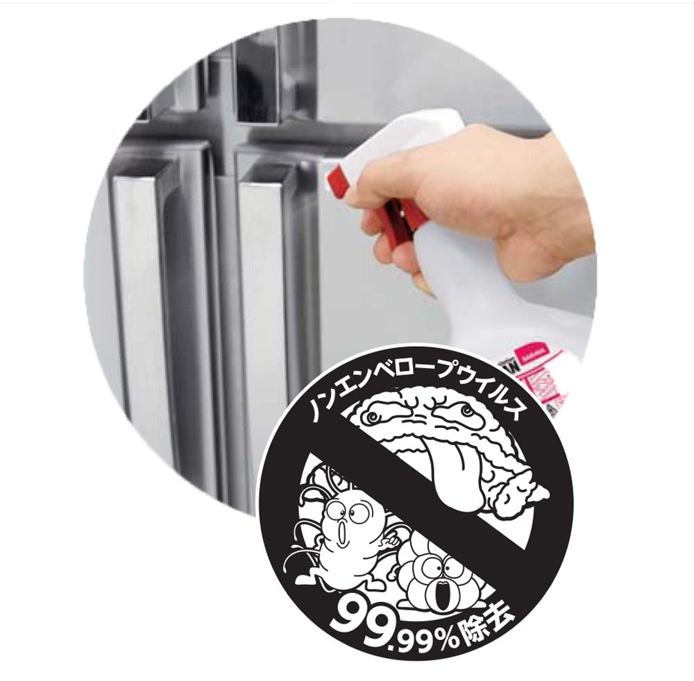 Amazon | サラヤ アルペットNV 20L B.I.B. 40023 | 業務用消毒剤 