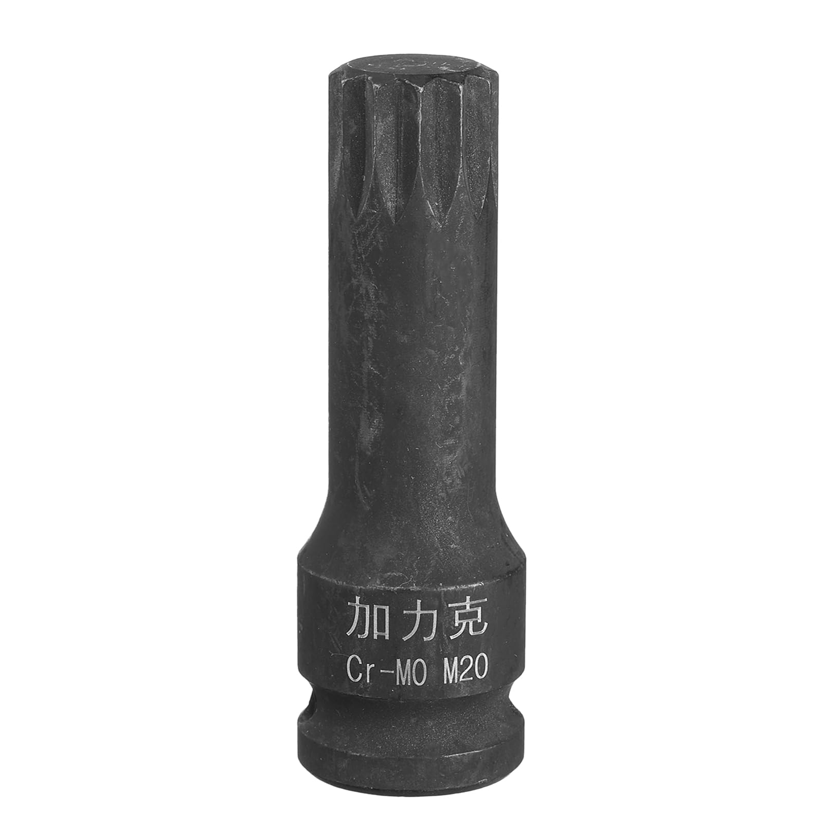 sourcing map Douille à triple cannelure carrée M20 (20 mm), longueur métrique de 7,6 cm, utilisation en acier CR-MO avec visseuses à percussion ou cliquets manuels