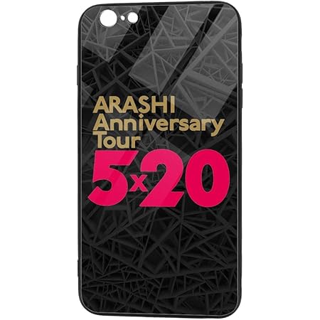 Namjestaj Glavna Ulica Civilizacija 嵐 スマホケース Flybirdphoto Com