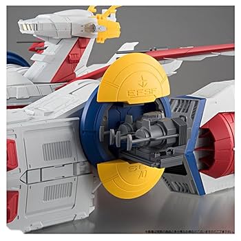 BANDAI - 新品 FW GUNDAM CONVERGE WHITE BASE Amazon.com: Bandai Shokugan Gundam Converge White Base