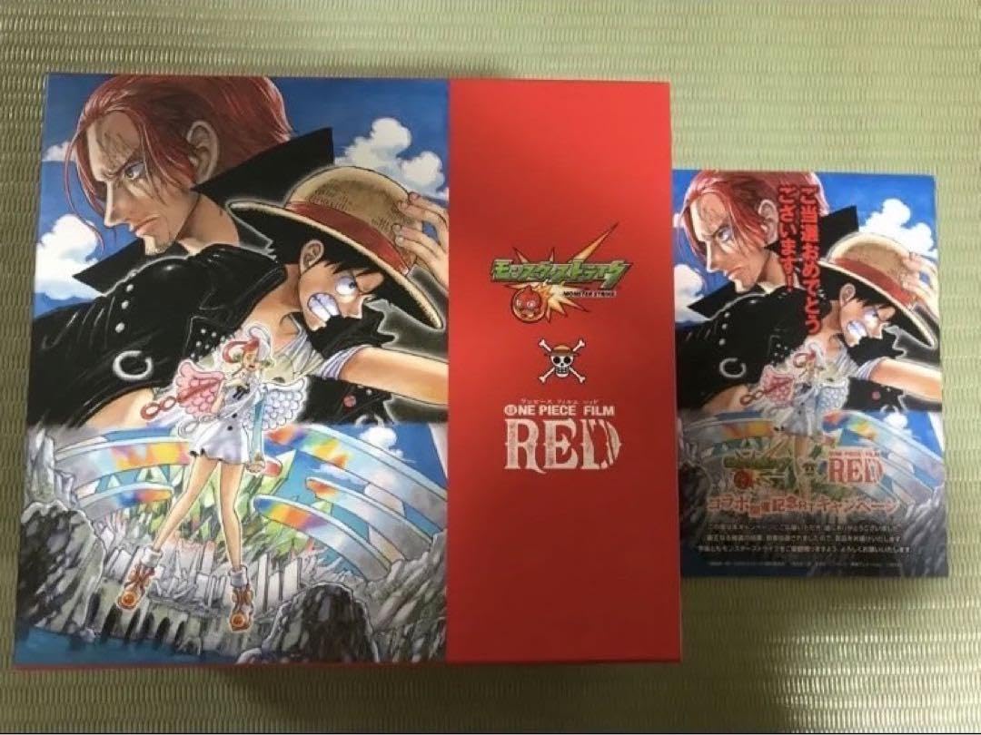 モンスターストライクコラボONE PIECE FILM RED ヘッドホン