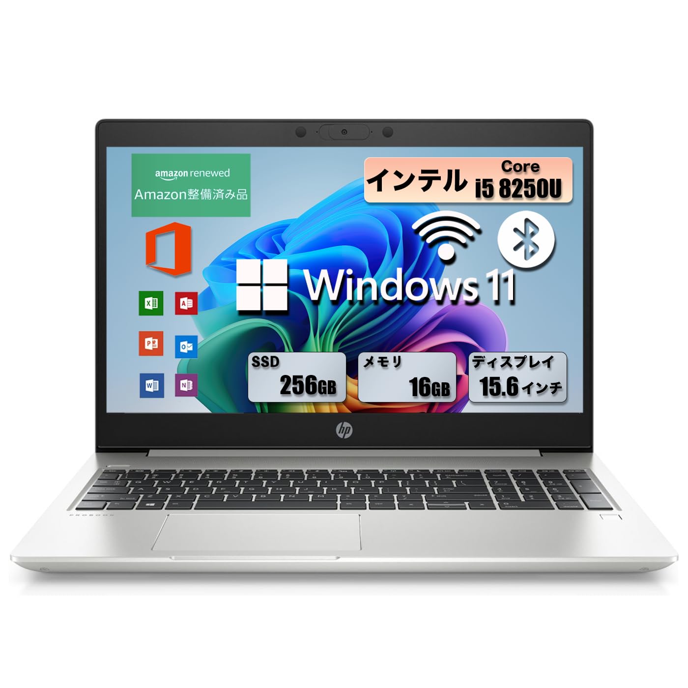 Amazon.co.jp: 【整備済み品】ノートパソコン HP ProBook 450 G6 第8