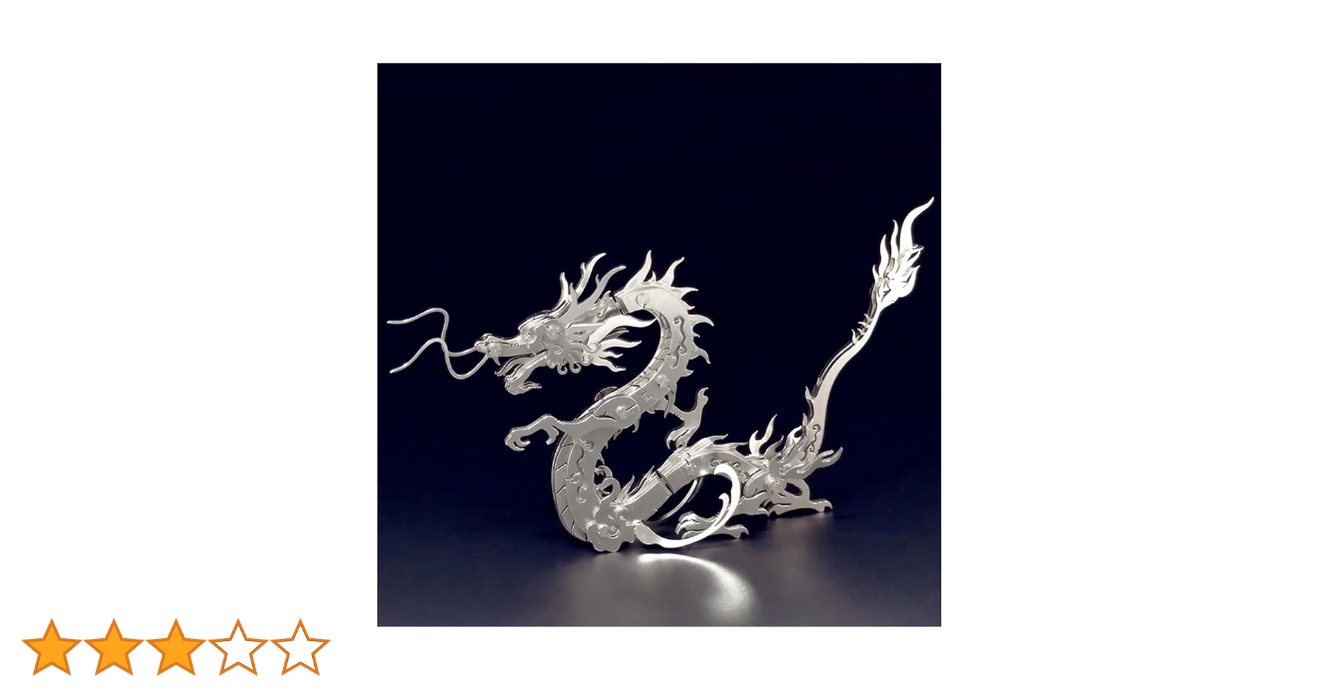 Amazon | 钢魔兽 鋼魔獣 神龍 竜 龍 ドラゴン 3D 立体 金属模型