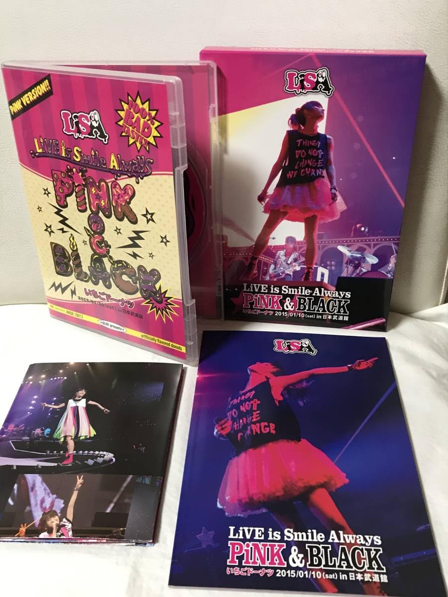 Amazon.co.jp: LiSA LiVE is Smile Always~PiNK&BLACK~ in日本武道館