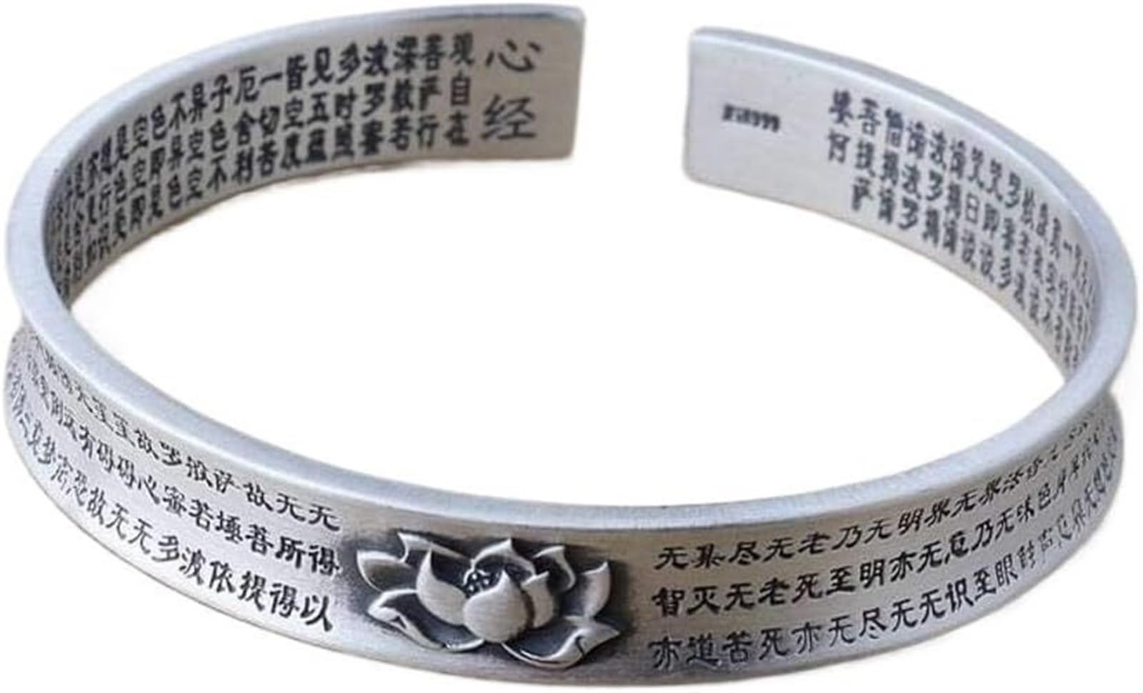 Bracciale in argento, bracciale rigido alla moda, braccialetto in argento 999 femminile con detti buddisti buddisti Bracciale in argento con apertura concava. Come mostrato, i braccialetti possono ess