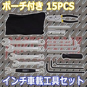 Harley-Davidson ハーレー　バイク　工具セット 61XmLHnY9WL._AC_UL210_SR210,