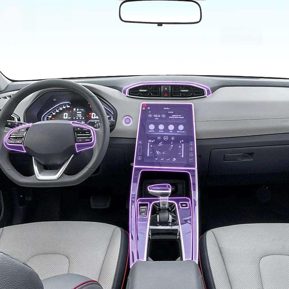 Pellicola Protettiva Trasparente in TPU per la Console Centrale dell'auto, per IX25 2020-2023, Adesivo AntiGraffio.