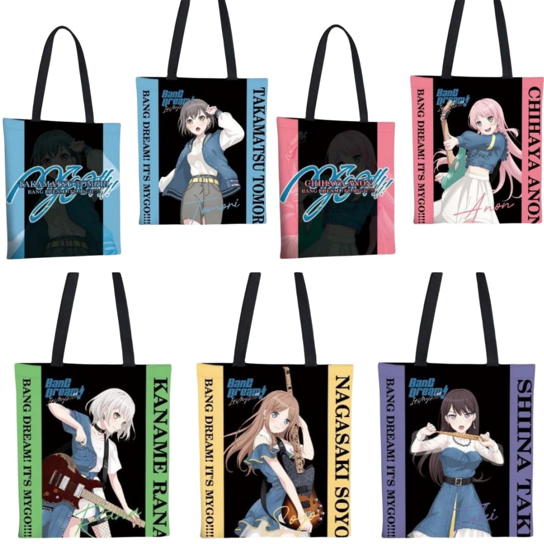 Amazon.co.jp: Kekus(ケクス)BanG Dream! It's MyGO! トート