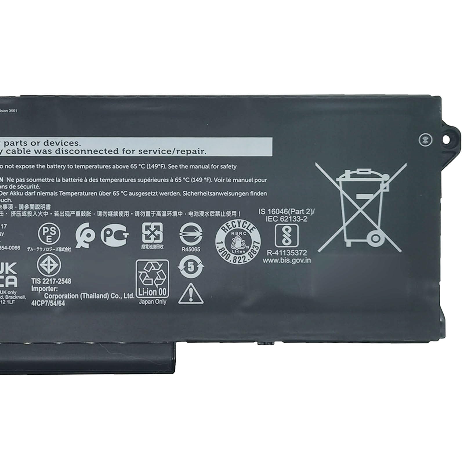 Amazon.com: EPYOBW GRT01 Laptop Battery 64Wh 4000mAh 15.2V
