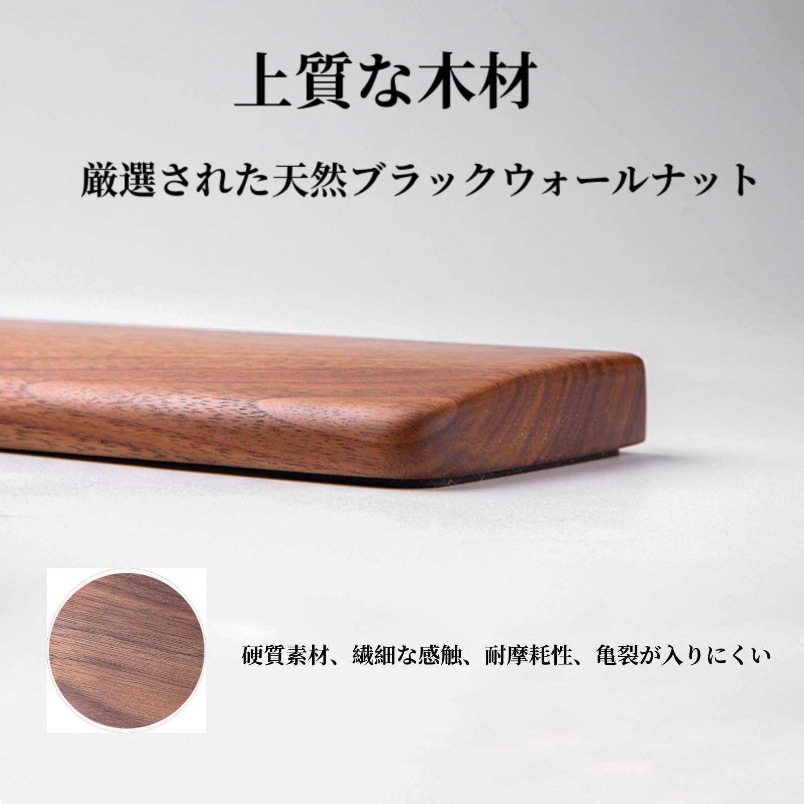 Amazon.co.jp：木製リストレスト アームレスト キーボード用ウッド