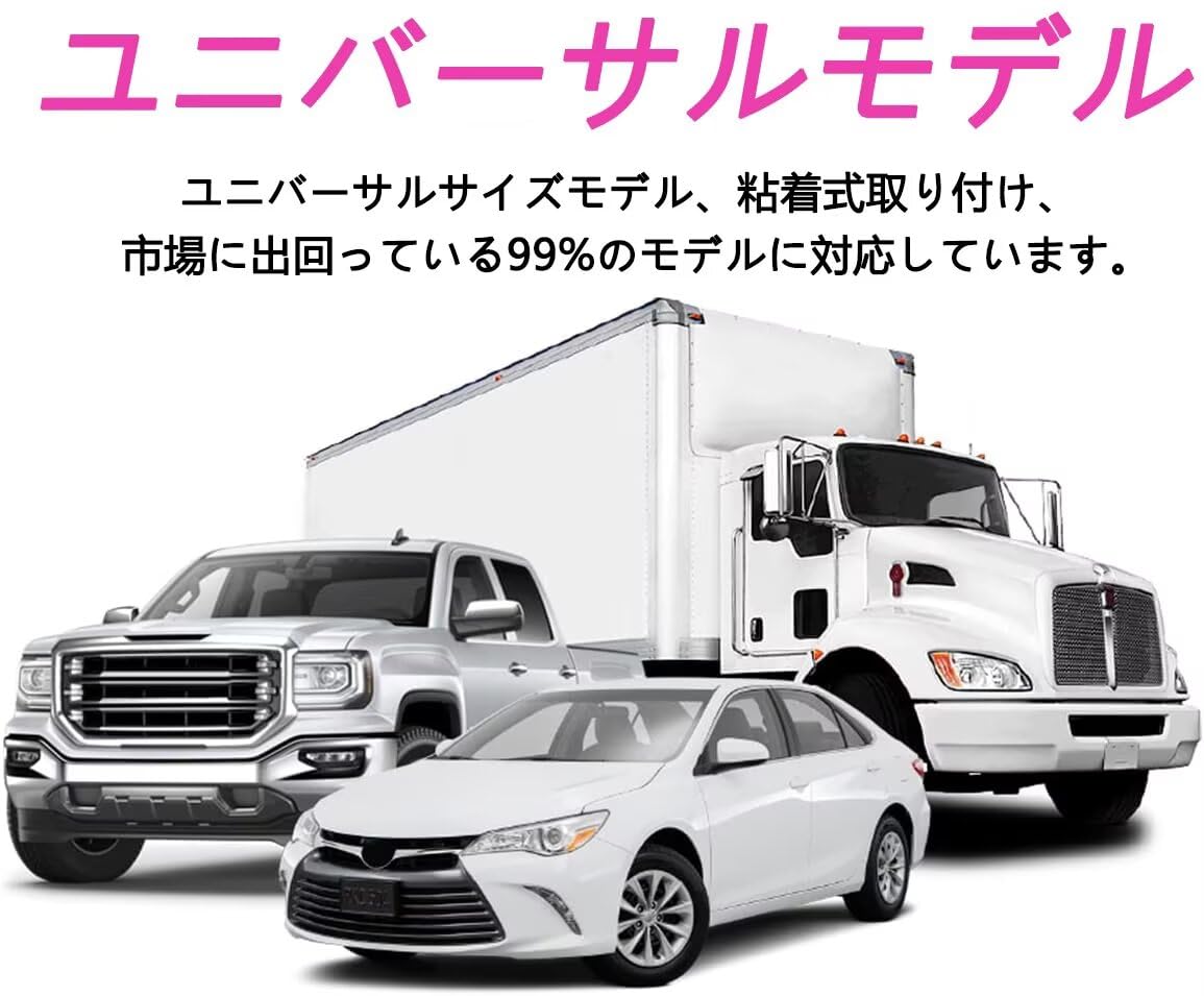 Amazon | レクサス RC 10系 ASC10/GSC10/GSC11 2014年10月〜現行 対応