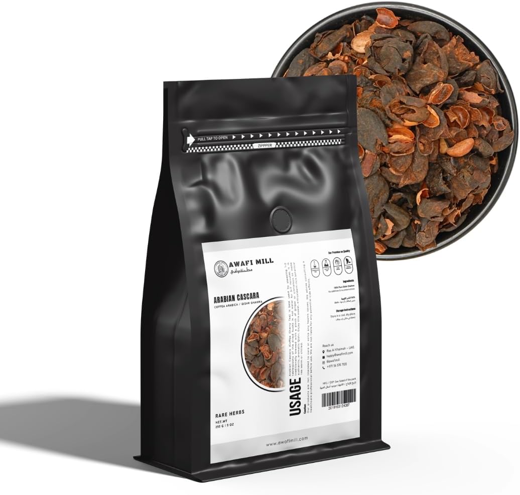 Arabian Cascara 250g | Qishr Ghahwa | Coffee Cherry Husk | Coffea arabica