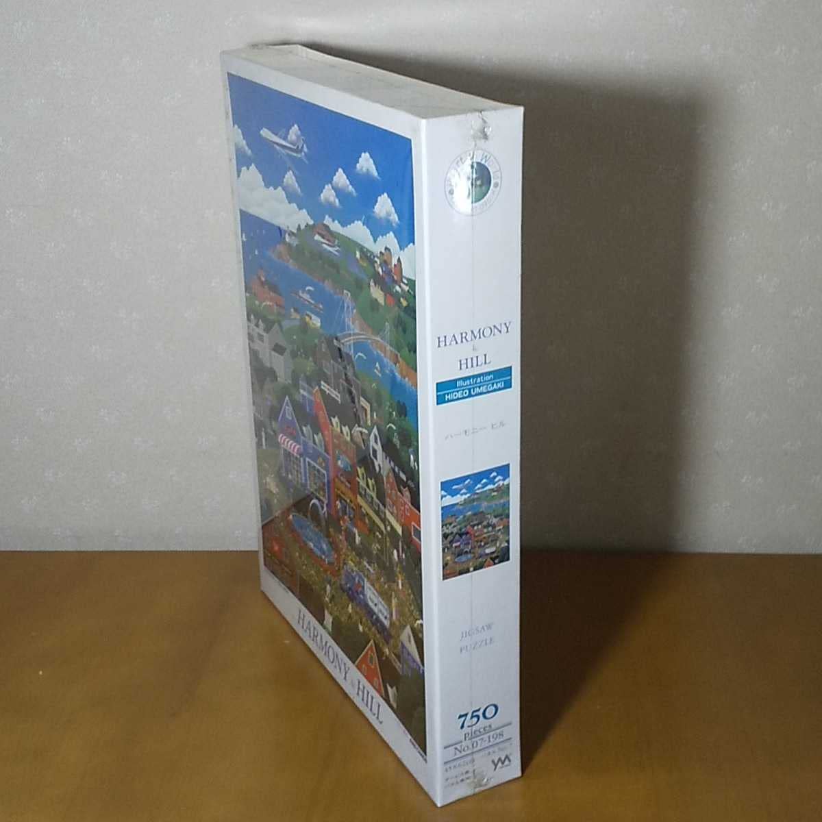 Amazon | 梅垣秀夫 ジグソーパズル ハーモニーヒル HARMONY HILL 750