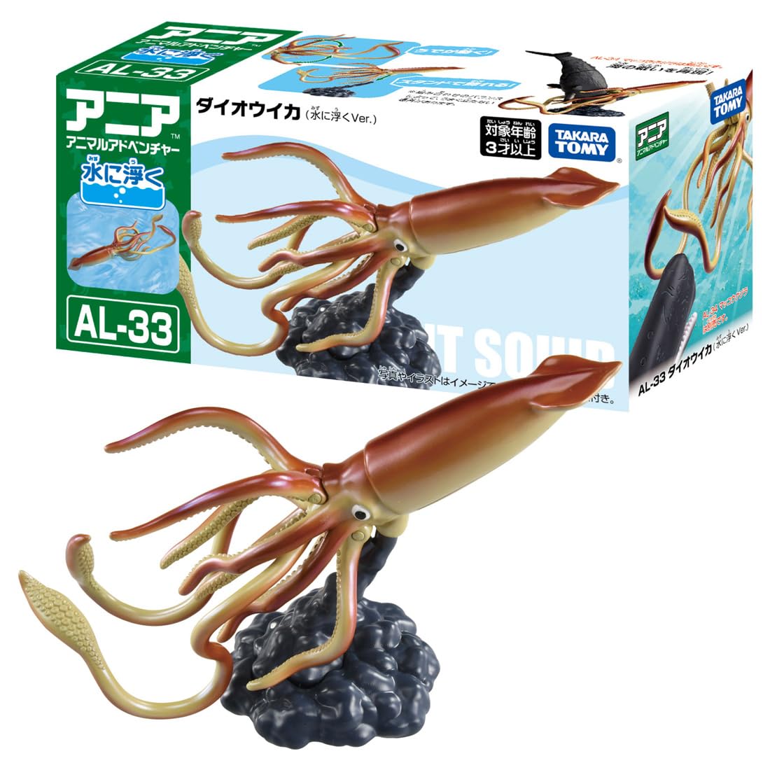 D[非売品]アニア8点 D[非売品]アニア8点 - メルカリ