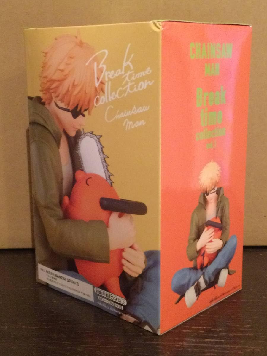チェンソーマン フィギュア 2点セットBreak collection vol1 Amazon | チェンソーマン Break time collectionフィギュア2体セット