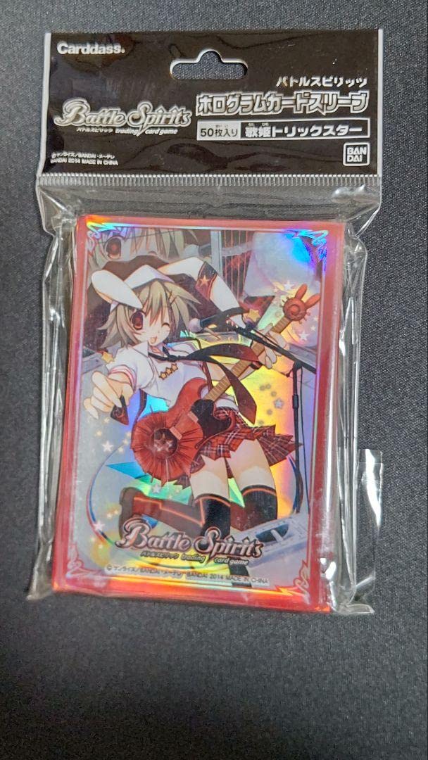 s*e様 バトスピ　まとめスリーブ　歌姫系 Amazon.co.jp: バトルスピリッツ バトスピ ホログラムカードスリーブ