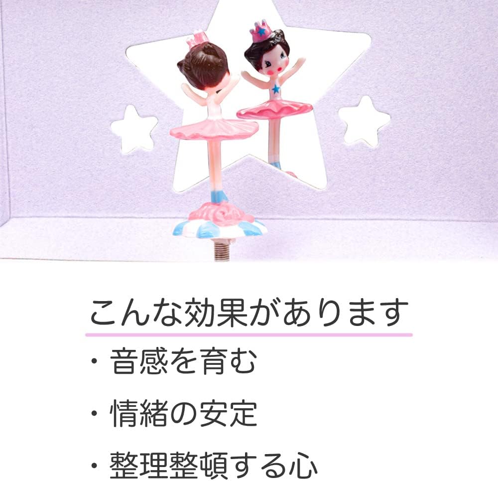 DJECO Musical Jewelry Box for Kids - Treasure Boxes Ballerina's Tune - Storage for Necklace, Bracelets, Rings, Earrings, Small Toys, Decorations, Keepsake & Trinkets - Safe for Ages 3+ Boys & Girls - Image 8