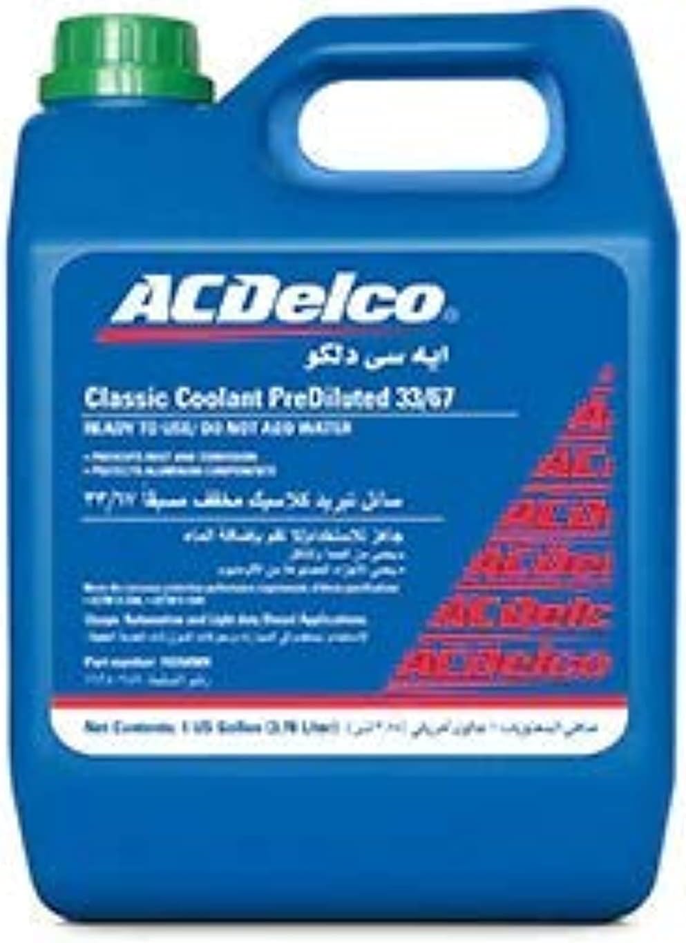 ACDelco Antifreeze Coolant (Classic Coolant 33/67 GREEN) 3.78 liter Buy Online at Best