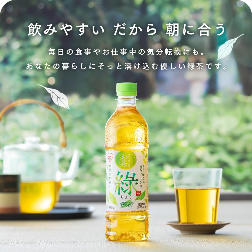 Amazon.co.jp: アイリスオーヤマ(IRIS OHYAMA) 緑茶 500ml ×48本