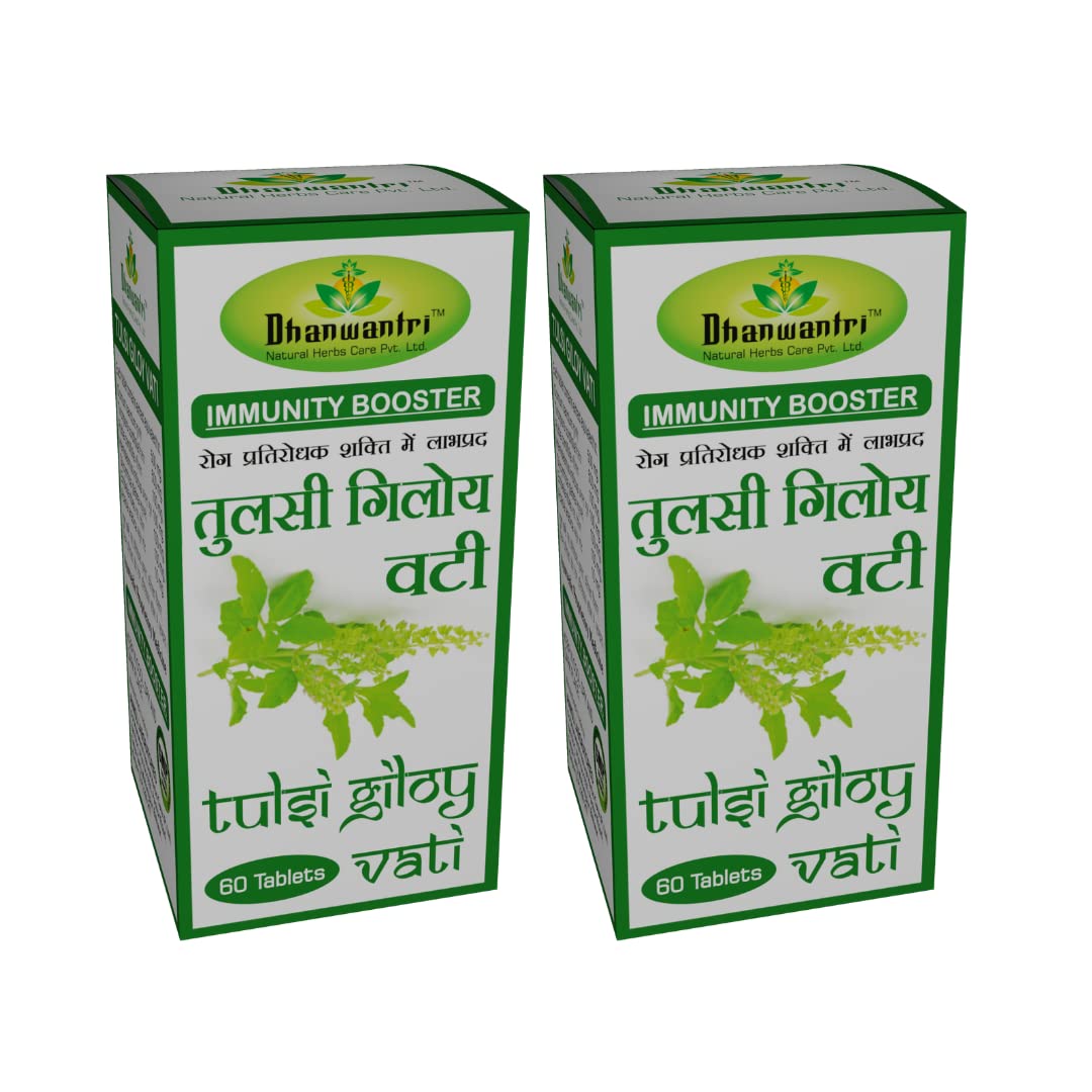 Dhanwantri Tulsi Giloy Vati || Immunity Booster || 120 Tablet || Value Pack of 2-picture-10