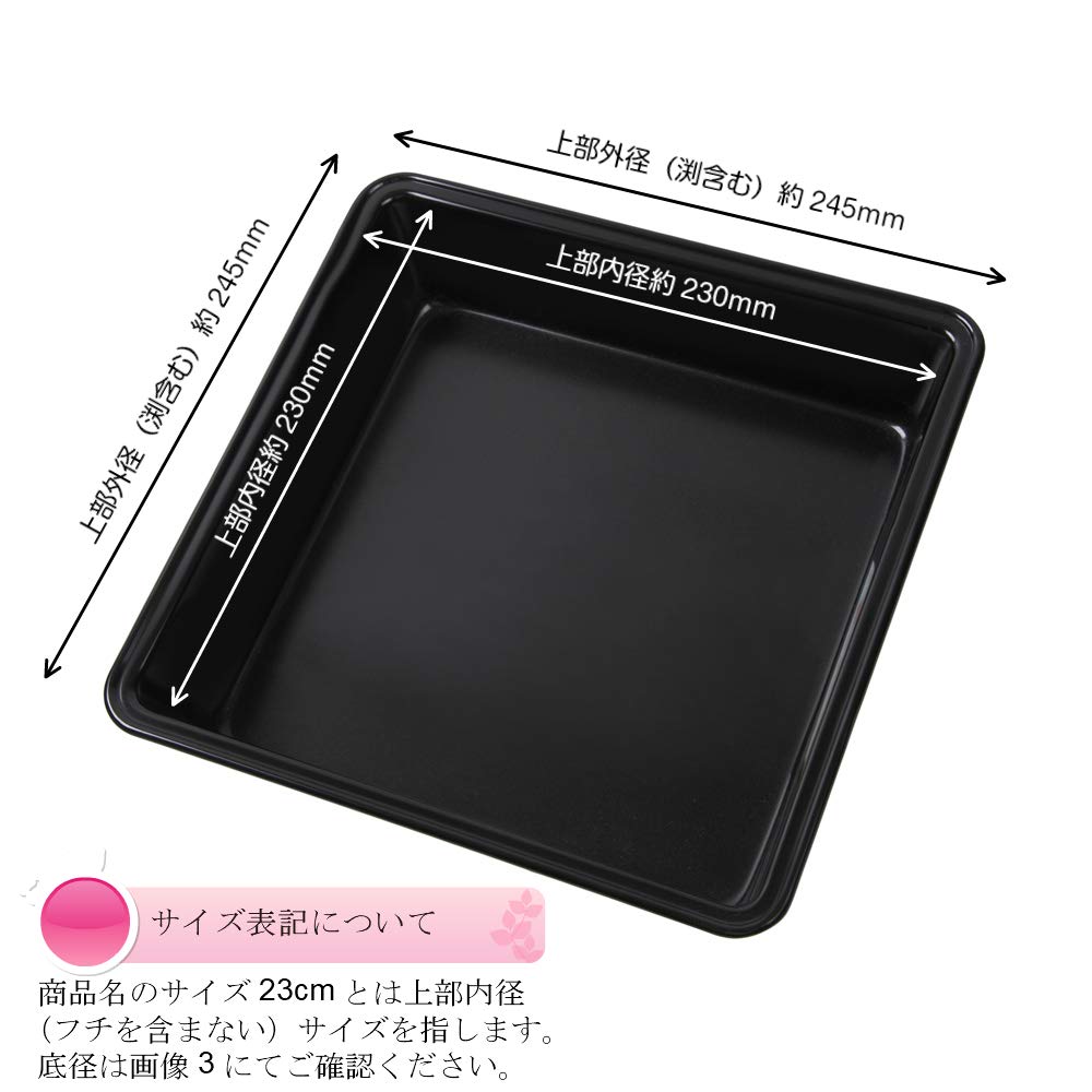 Amazon｜シリコン加工スクエア ケーキ型 パン型 ちぎりパン 型 (ラージ