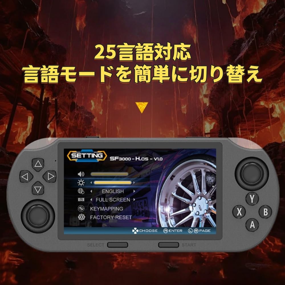 Amazon.co.jp: AOUMK SF3000 ハンドヘルドゲームコンソール 携帯型