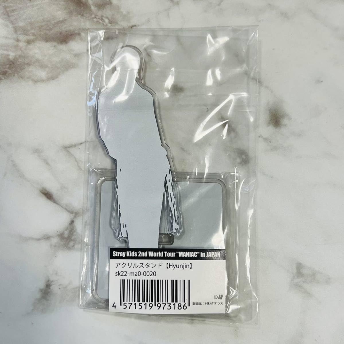 straykids MANIAC アクリルスタンド　アクスタ　コンプセット ② Straykids アクスタ アクリルスタンド MANIAC スキズ ワルツ