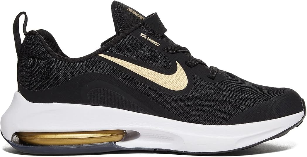 nike air max sequent 2 junior