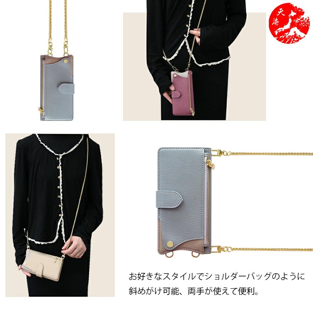 Amazon.co.jp: For | ZTE nubia S 5G [A403ZT] ケース 手帳型