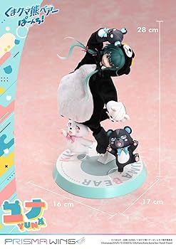 【未開封】くまクマ熊ベアーぱーんち！ ユナ 1/7スケール 完成品フィギュア Amazon | PRISMA WING くまクマ熊ベアーぱーんち！ ユナ 1/7
