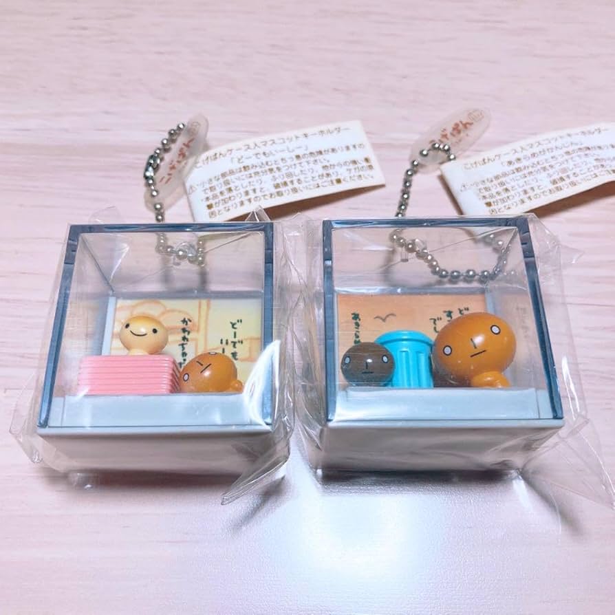 平成レトロ　キーホルダー　こげぱん Amazon.co.jp: 超こげぱん ケース入りマスコットキーホルダー 2点