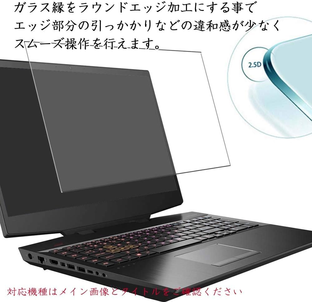 説明欄必読】自作ゲーミングPC i7-10700k RTX3060（MSI、Core i7や 