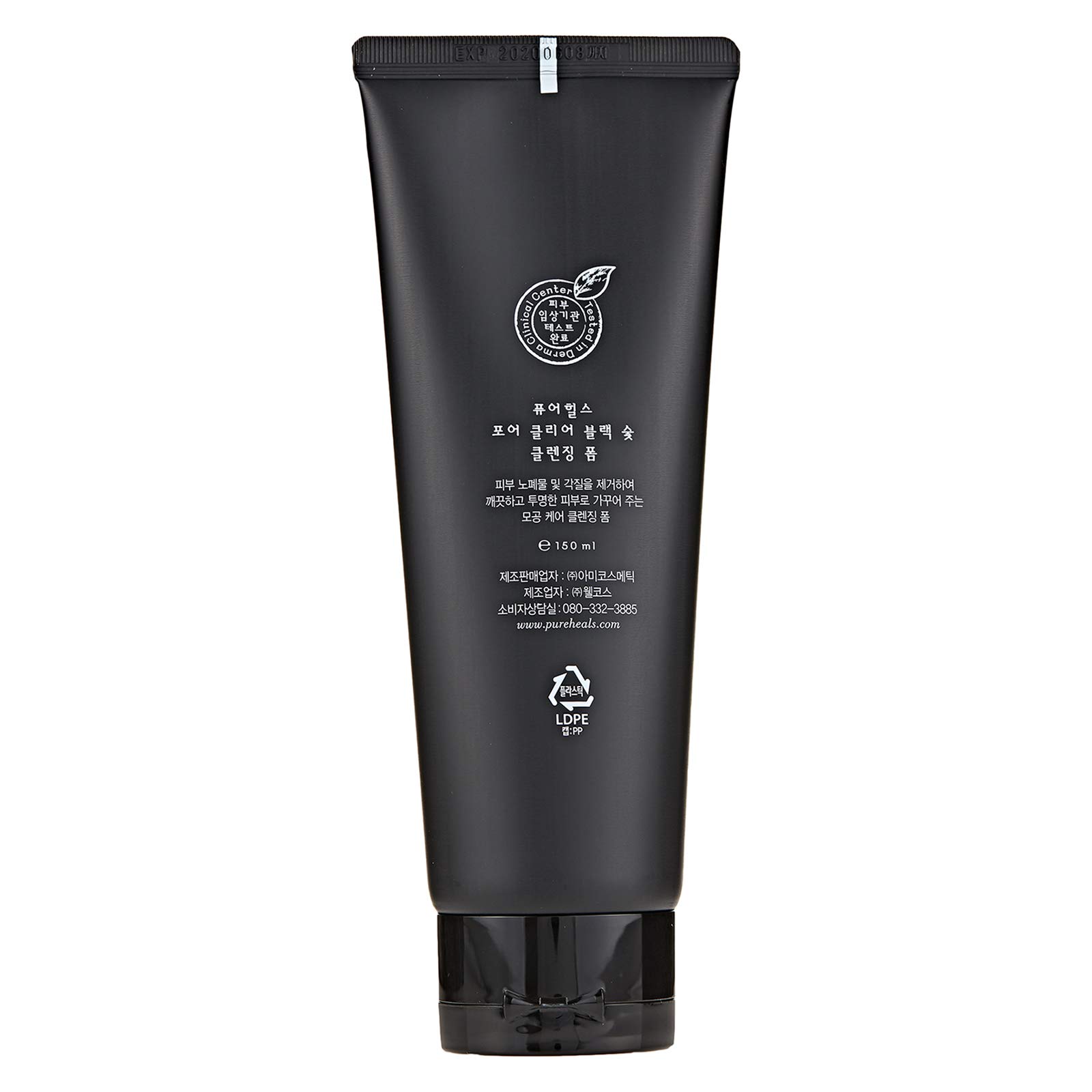 PureHeals Pore Clear Black Charcoal Cleansing Foam 150 ml