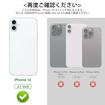 【サイズ:iPhone16用（6.1インチ）_色:ブラック】【2024最高傑作&amp; 515sfJKSs2L.jpg