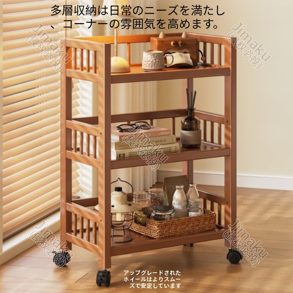 同梱小さな暮らしで軽やかに生きる : ものを減らして、必要なものだけに : た… Amazon.co.jp: Jimaku キャスター付きのスリムな 3 段竹製キッチン