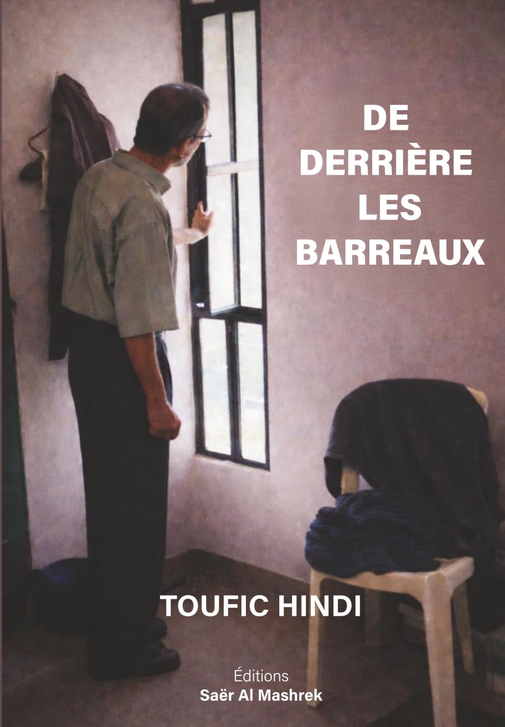 De derrière les barreaux