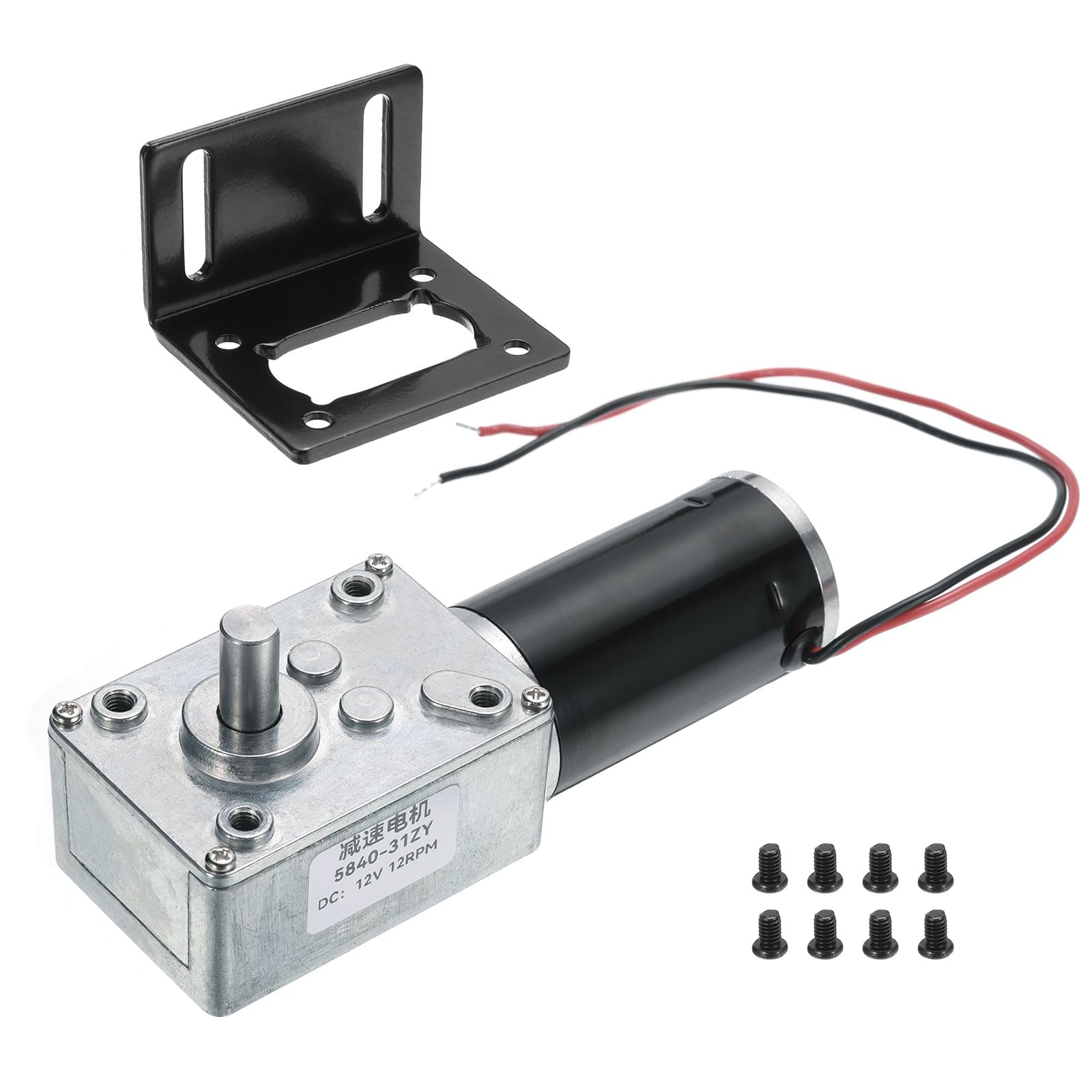 MECCANIXITY DC 12V High Torque Turbine Worm Geared Motor with 8mm Shaft 12RPM Geared Motor with Wire for Electric Fireplace