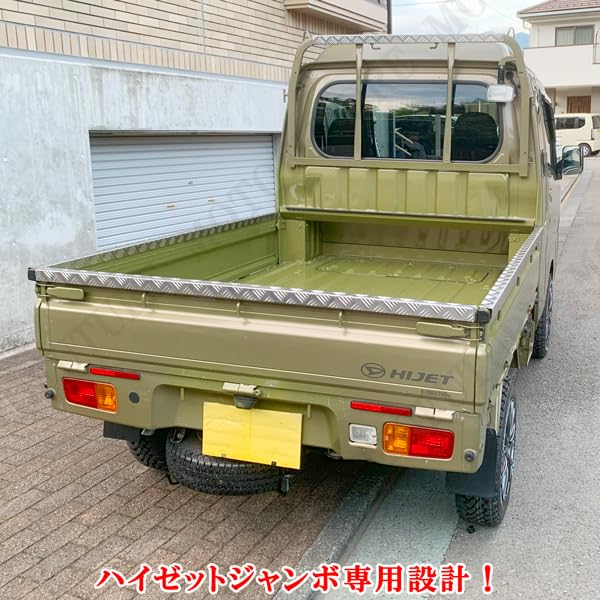 Amazon | MOTOFUTURE ダイハツ ハイゼットジャンボトラック S200 S210P