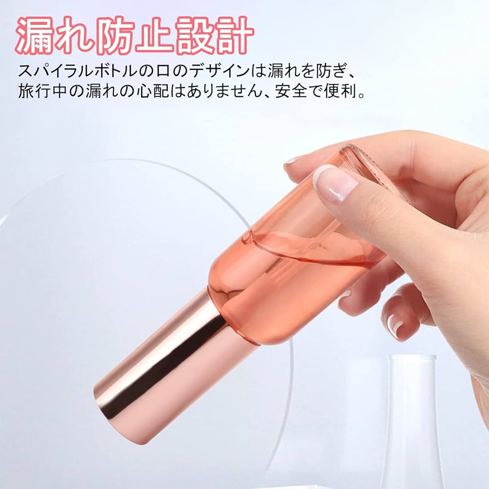 Amazon.co.jp: スプレーボトル 30ml 香水アトマイザー 6本