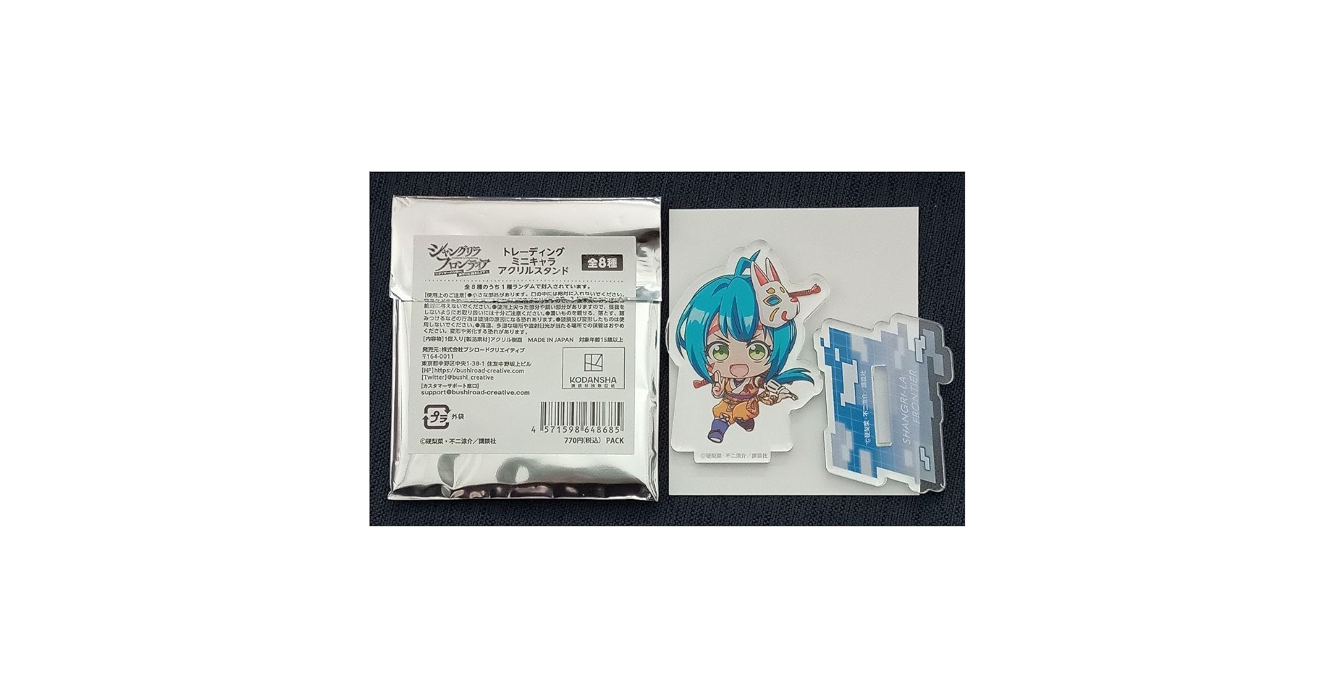 『新品』SAKI REDEMPTION TEMPEST アクリルスタンド セット 新品』SAKI REDEMPTION TEMPEST アクリルスタンド セット GOODS