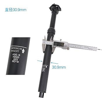 Amazon.co.jp: HLリモートドロッパーシートポスト内部ケーブル