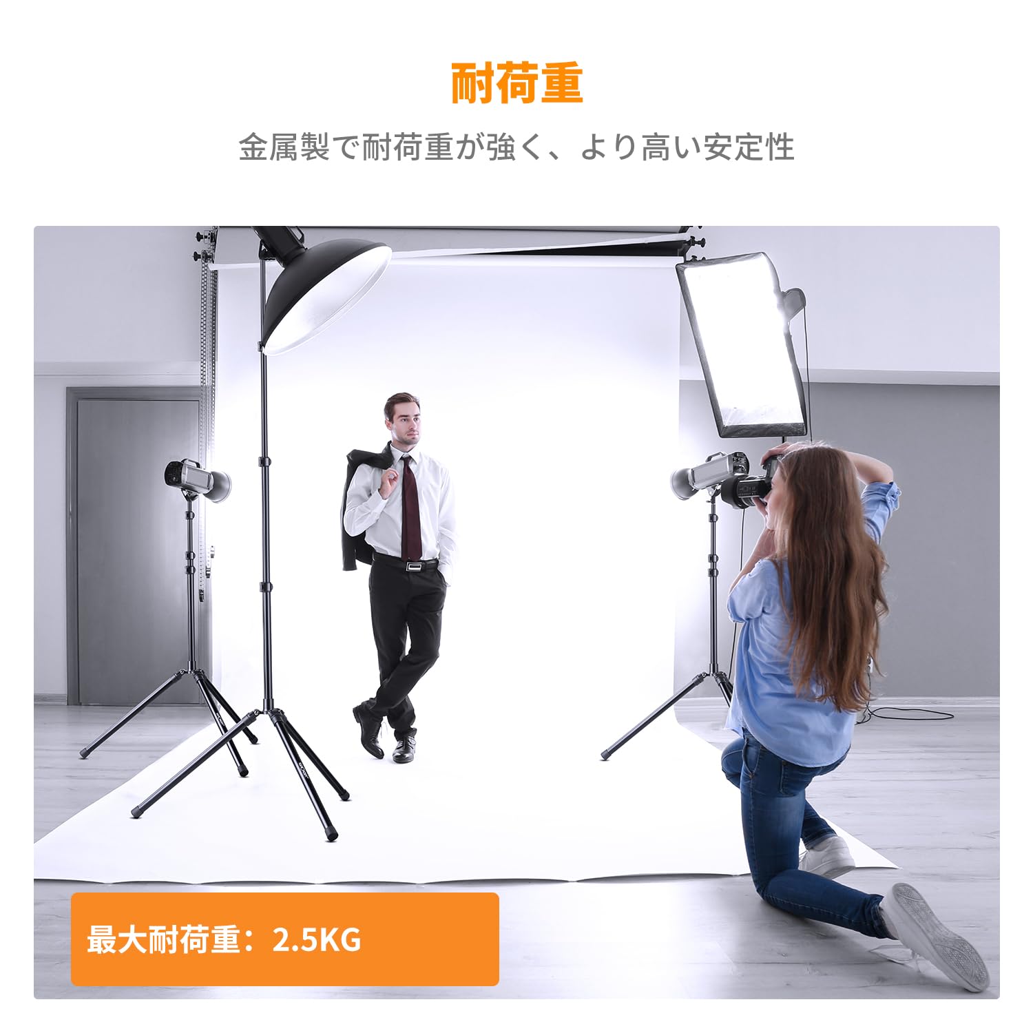Amazon | K&F CONCEPT ライトスタンド 2本 キット 92～201cm 四