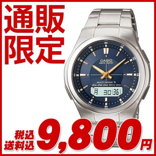 Amazon カシオ ソーラー電波腕時計マルチバンド５ Wva M480d 2ajf メンズ腕時計 腕時計 通販